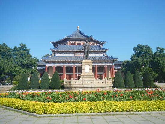 Bronze Statue of Sun Yat-sen